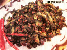 Century egg with Bitter Cord